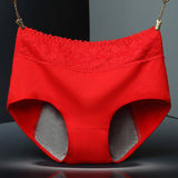 Women's pure cotton anti-leakage underwear (Set of 3)