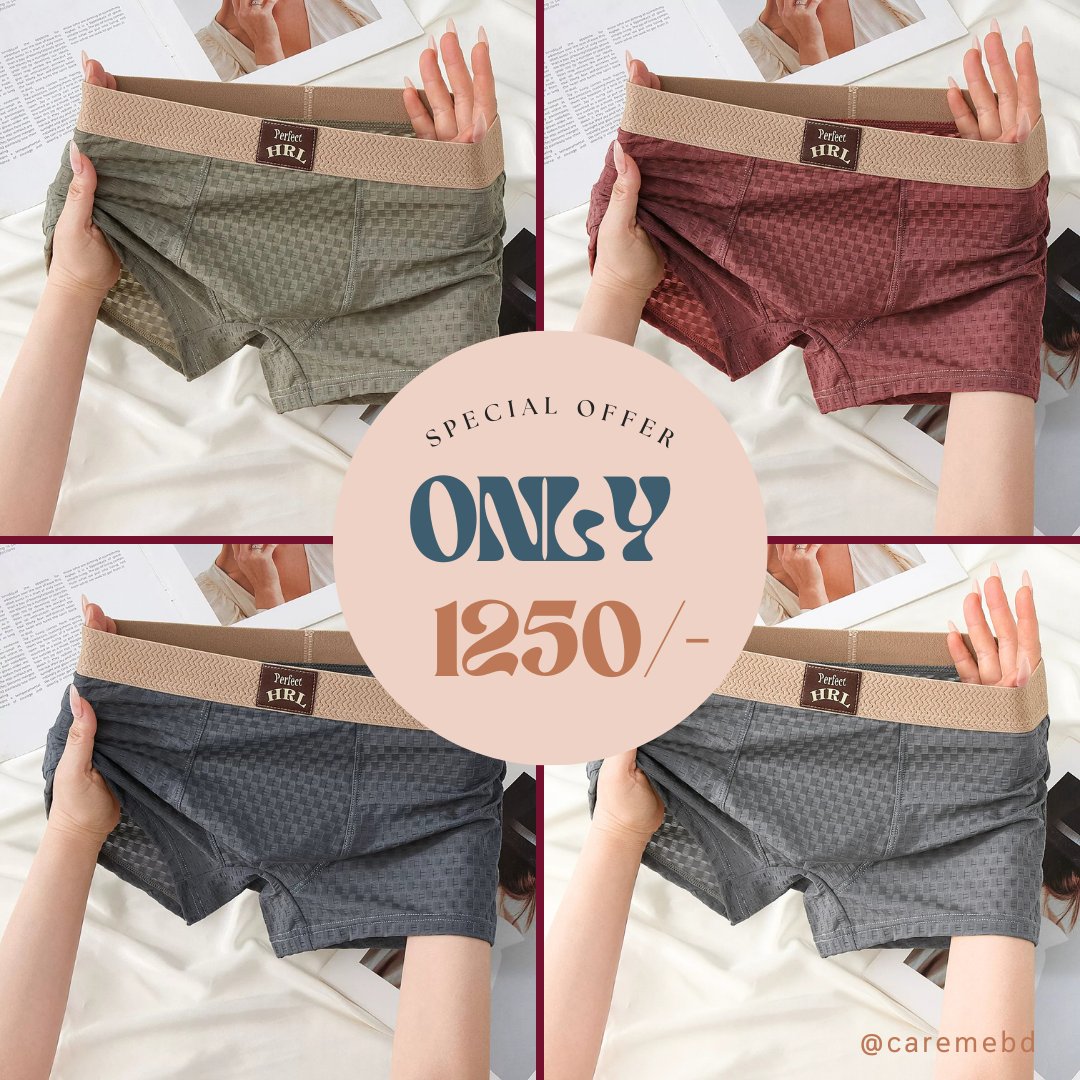 Elegant Texture Ice Silk Underwear Pack ( Set of 04 )
