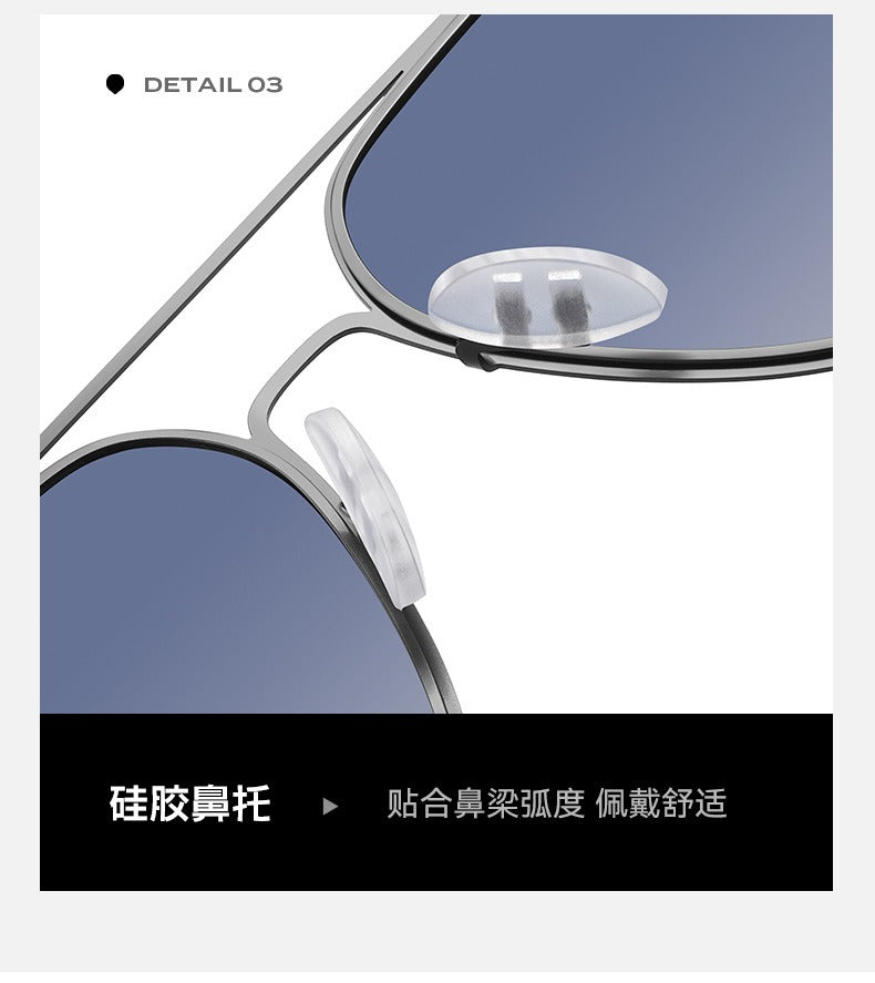 High-Definition Anti-Glare Polarized Eyewear