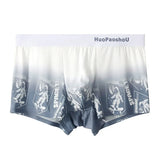 Outer Space Gradient Ice Silk Underwear Pack (Set of 4)