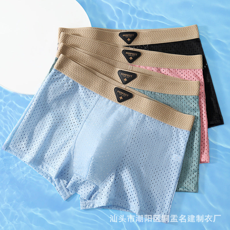 AirCool Ice Silk Breathable Underwear( set of 04)