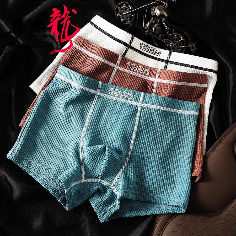 Ice Silk Waffle Texture Boxer Shorts ( Set of 04 )