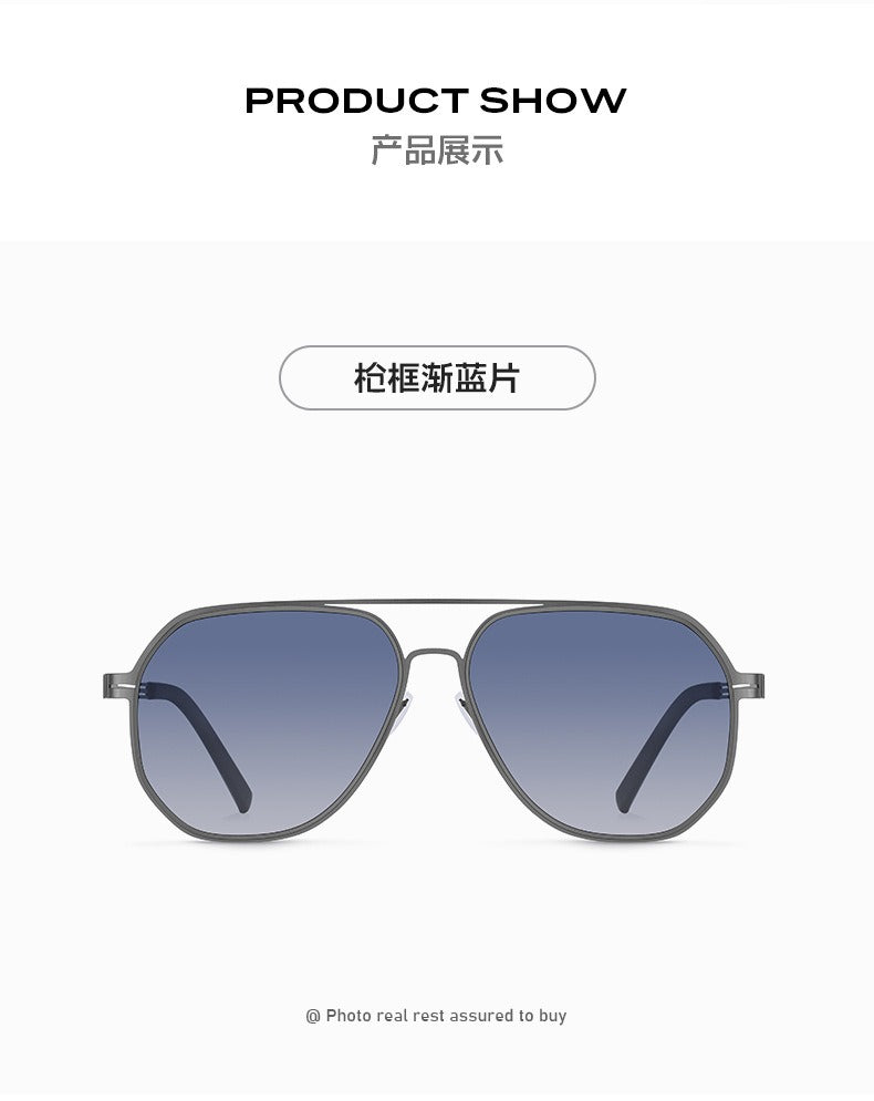 High-Definition Anti-Glare Polarized Eyewear