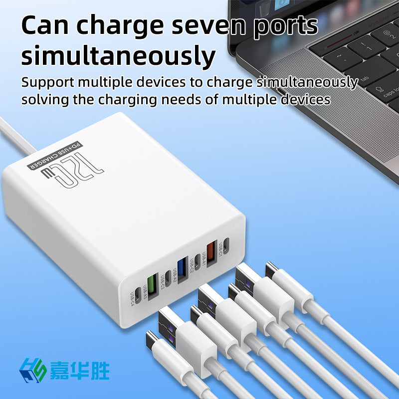 120W Multi-Port 3USB+4PD Fast Charger Hub(Only Hub)