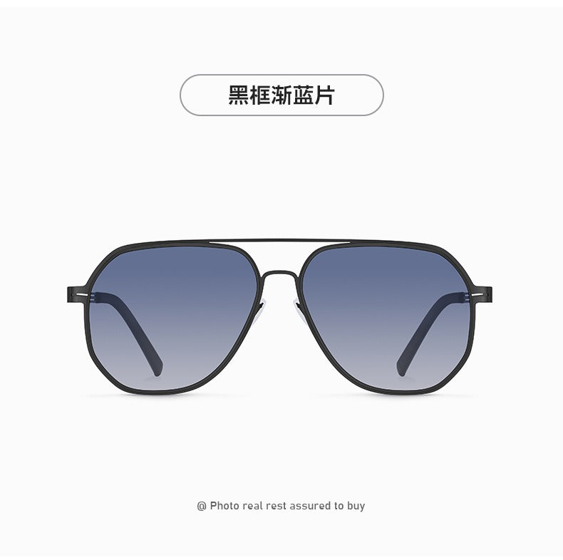 High-Definition Anti-Glare Polarized Eyewear