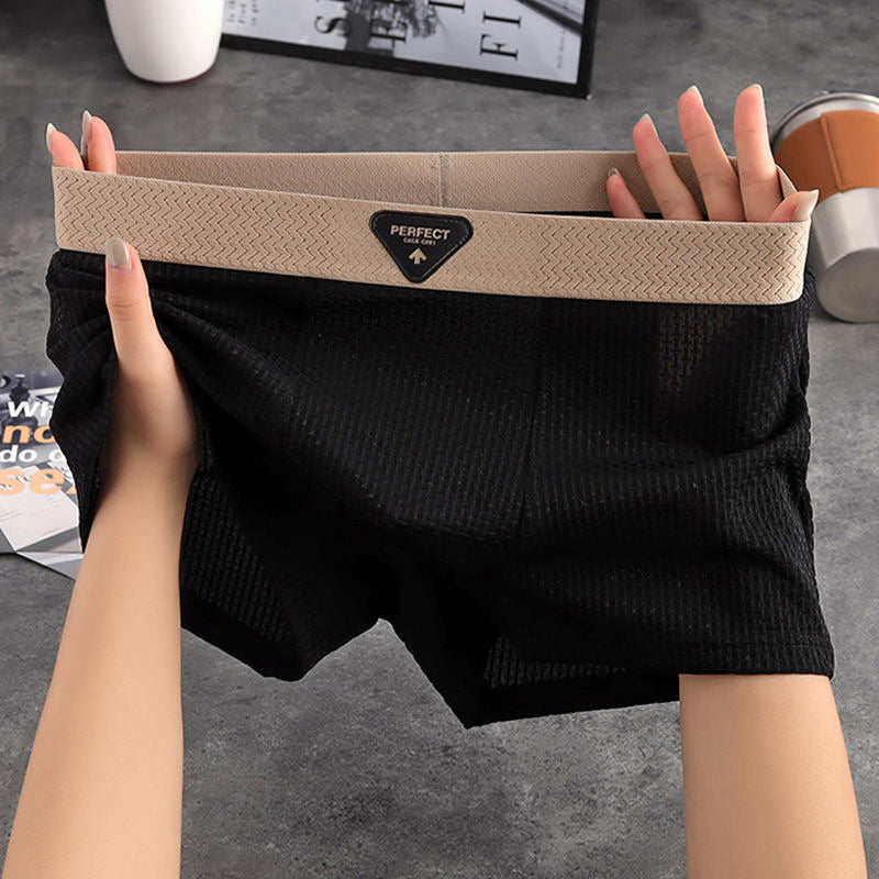 Men's Ice Silk net pattern Premium Boxer ( Set of 04 )