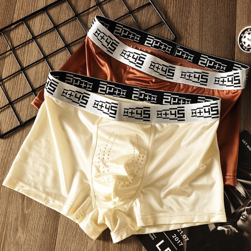 Cooling Touch Lightweight Silk Boxer Brief (Set of 03)