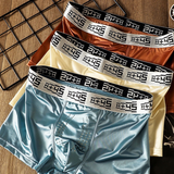 Cooling Touch Lightweight Silk Boxer Brief (Set of 03)