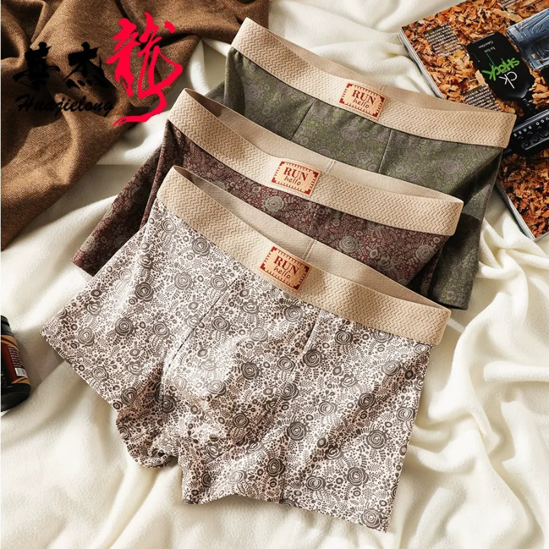 Breathable Cotton Printed Boxer(Set of 03)