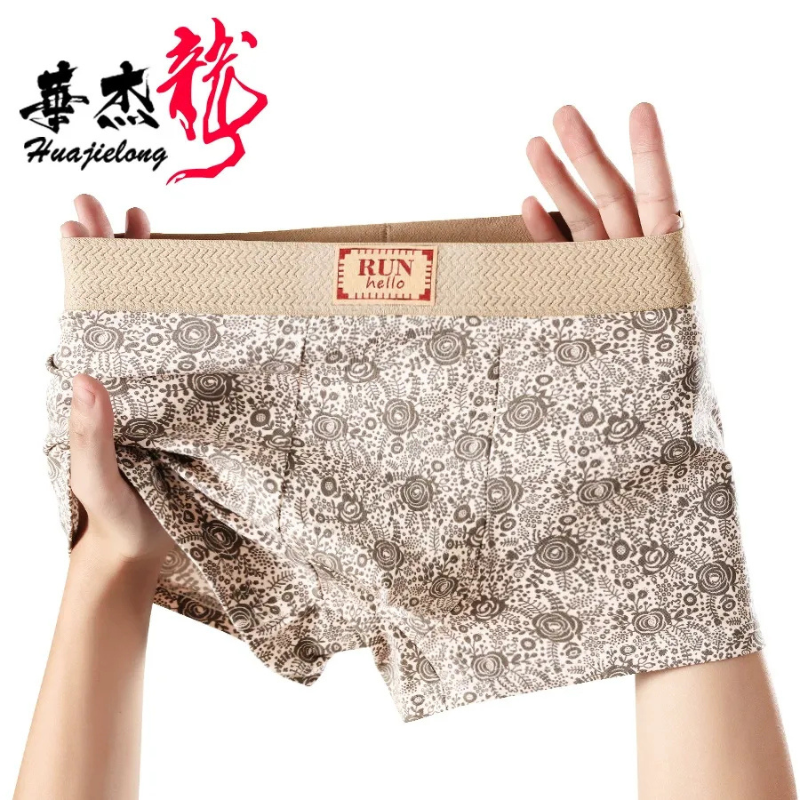 Breathable Cotton Printed Boxer(Set of 03)