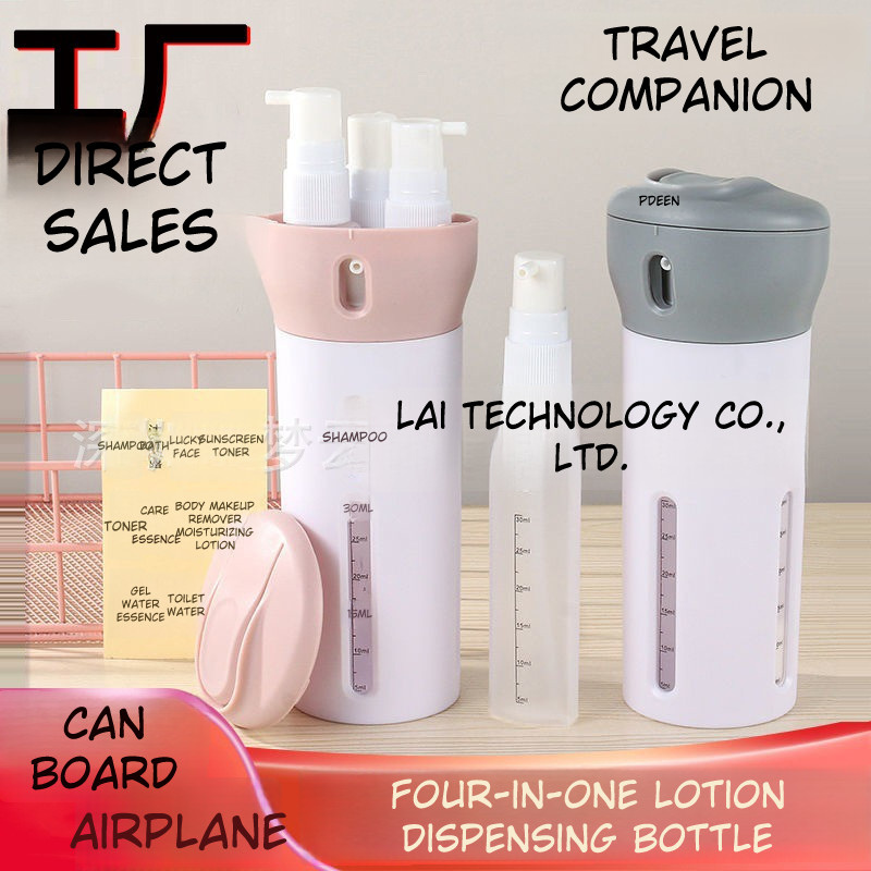 Portable  Multi-Use 4-in-1 Liquid Containers