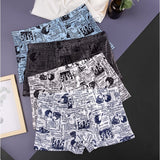 Men's ice silk mesh text comfortable underwear (Set of 4))