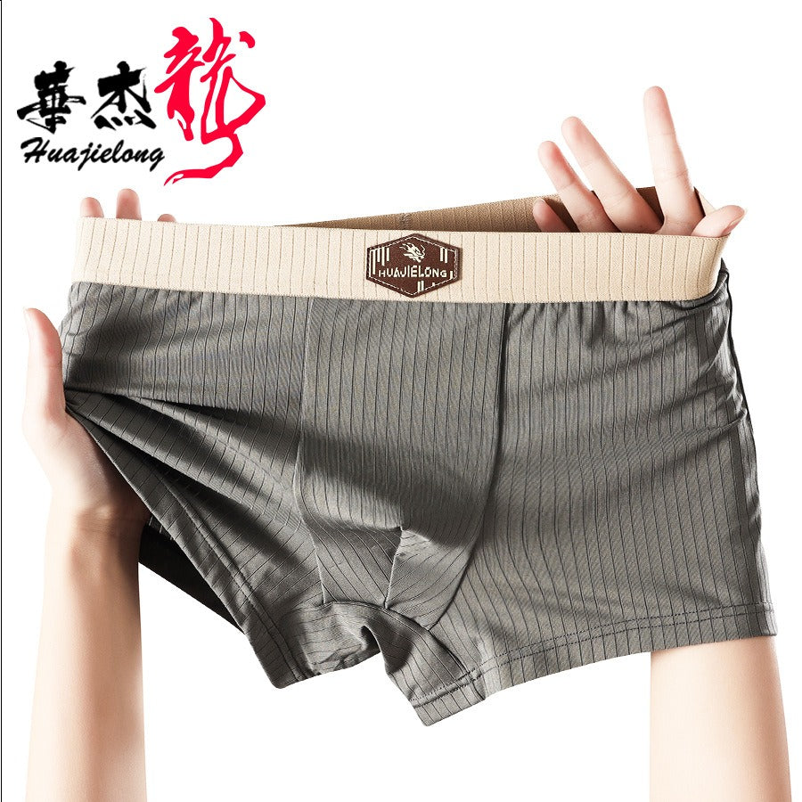 Comfort Fit Ice Silk Men’s Boxers(set of 04)