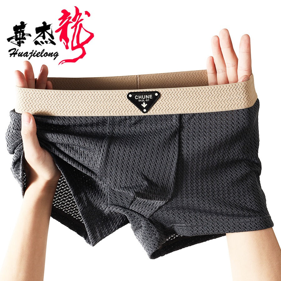 New Ice Silk Solid Men’s Underwear ( set of 04)