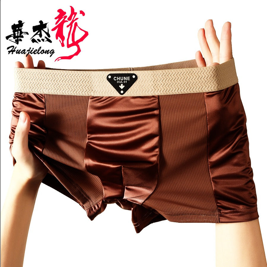 Comfort Fit Silk Breathable Men’s Underwear (set of o4)