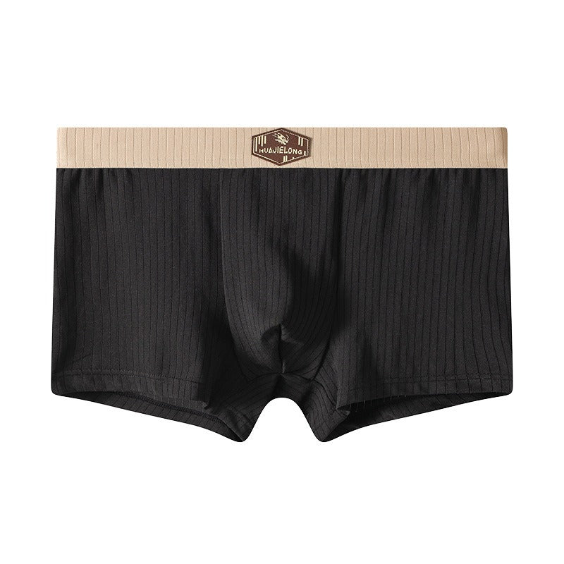 Comfort Fit Ice Silk Men’s Boxers(set of 04)
