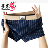 Striped Mid Waist Ice Silk Boxers( Set of 03)
