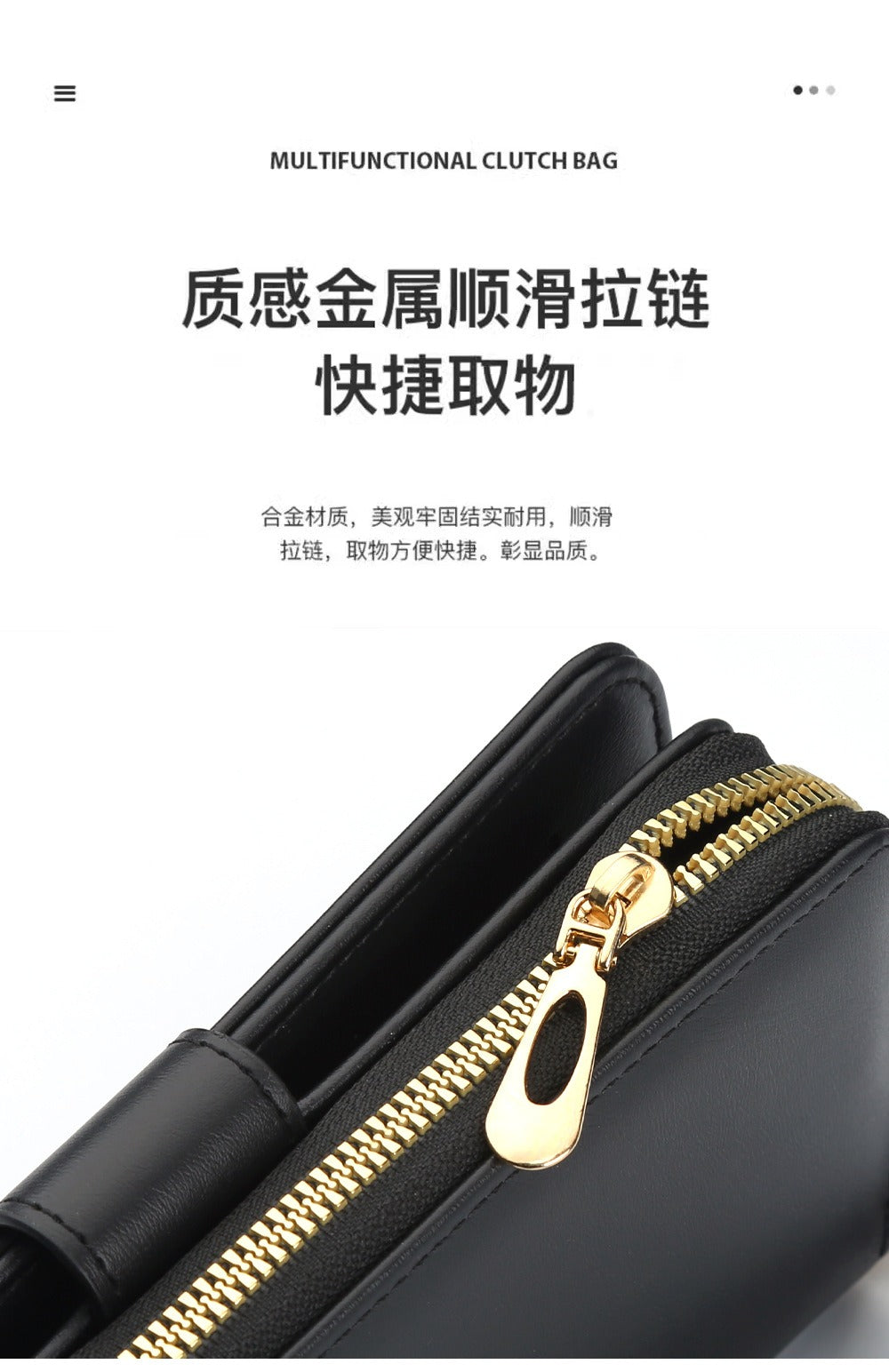 Business Style Clutch with Mobile Holder