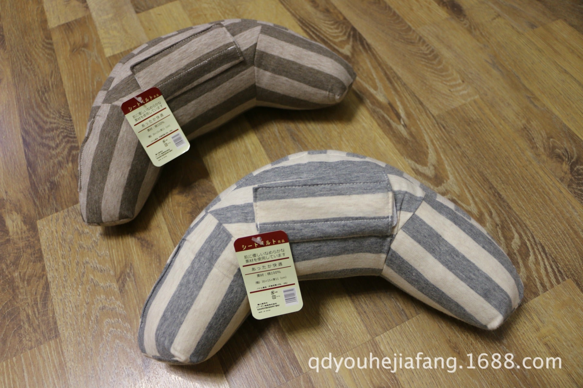 Soft Cotton Baby Car Travel Pillow