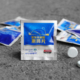 Car Glass Cleaning Tablet (30 pcs)