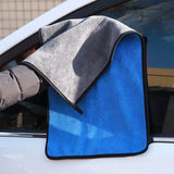 Microfiber Car Wash Towel