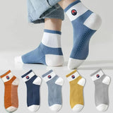 Mens Antibacterial Short Socks (Set of 5)