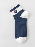 Mens Antibacterial Short Socks (Set of 5)