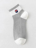 Mens Antibacterial Short Socks (Set of 5)