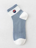 Mens Antibacterial Short Socks (Set of 5)