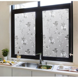 Frosted Anti-Peep Electrostatic Window Sticker