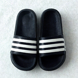 Men's Sripe Outer Wear Summer Slide