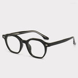 Retro Square Brand Design Anti-Blue Light Glasses