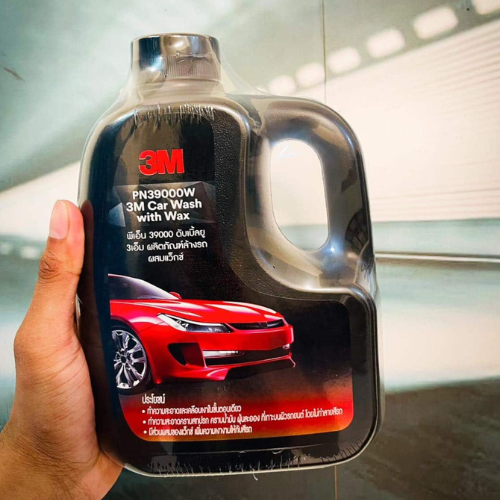 Gorgeous 3m Car Wash Shampoo Malayalam, View Collection Gorgeous 3m Car Wash Shampoo Malayalam, View Collection