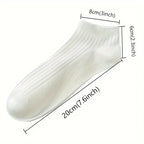 Men's Trendy Style All Seasons Short Socks (Set of 05)