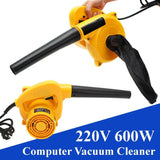 600W 220~240V Electric Dust Blower