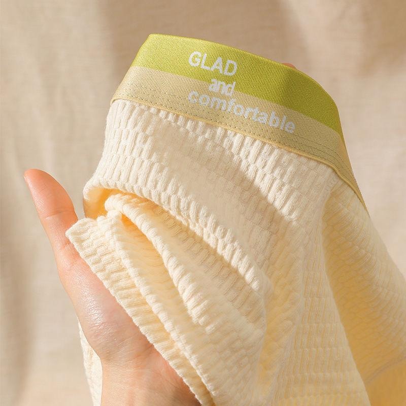 Soft Breathable Textured Cotton Boxer (set of 4)