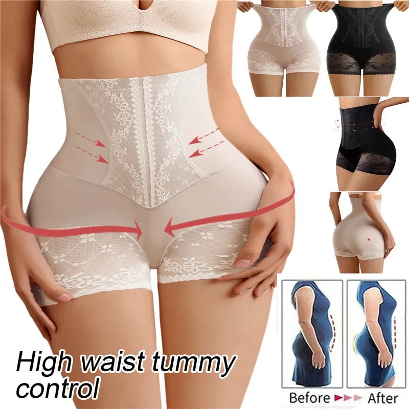 Ice silk high-waisted seamless tummy-tightening butt-lifting underwear