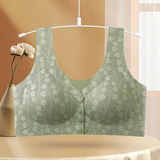 Vest-style thin lace rimless green color women's bra