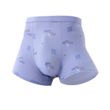 Ice Silk Printed Seamless Antibacterial Underwear (3 Pcs Set)