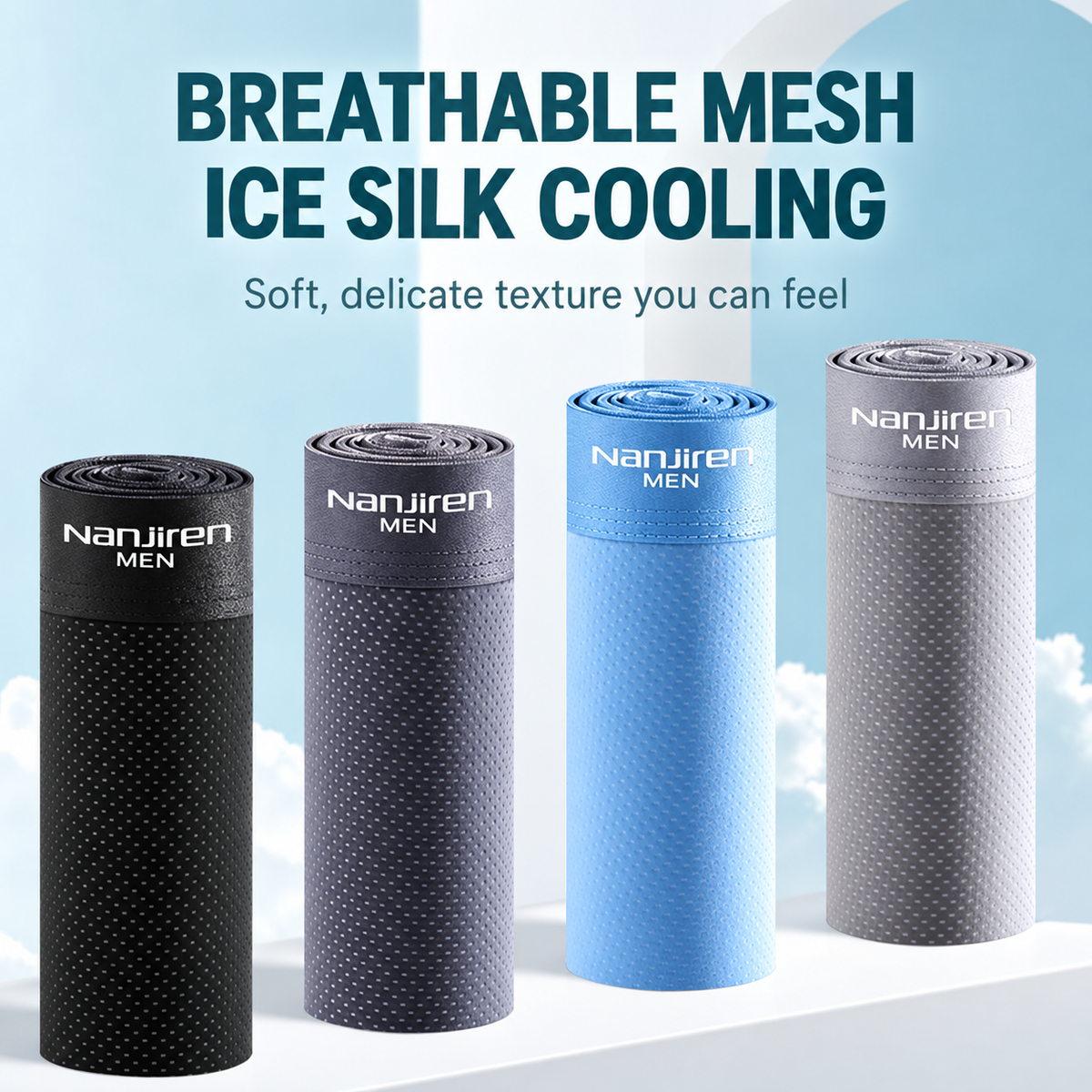 Men's Pure Ice Silk Antibacterial Ultrathin Underwear(set of 4)