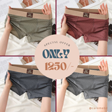 Elegant Texture Ice Silk Underwear Pack ( Set of 04 )