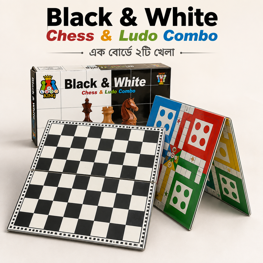 2-in-1 Foldable Chess & Ludo Game Board
