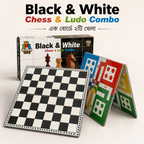 2-in-1 Foldable Chess & Ludo Game Board