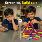 Magnetic Stick STEM Building Toy – 36/42 PCS