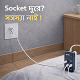 Maxline 6 USB Travel super Fast Charger Multi-Plug