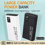 Reeoo 20000 Mah 22.5W High Quality Super Fast Charging Power Bank
