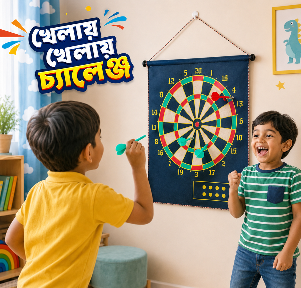 Magnetic Dart Board