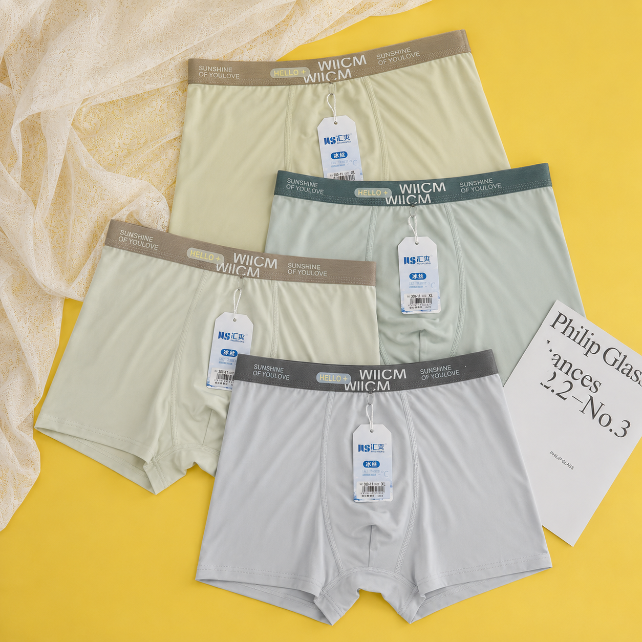 Men's Ice Silk Breathable Boxer ( Set of 4 )