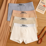 High-End Jacquard Antibacterial Boxers ( set of 04)