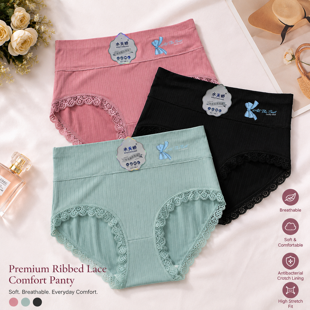 Premium Ribbed Lace Comfort Panty ( Set of 3 )